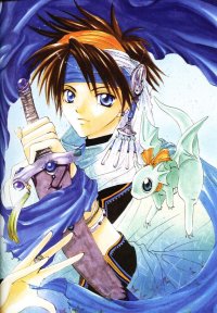BUY NEW watanabe yoshitomo - 185108 Premium Anime Print Poster